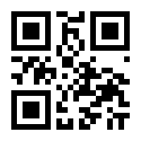 QR-Code zur Seite https://www.isbn.de/9783954414253