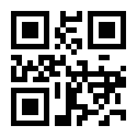 QR-Code zur Seite https://www.isbn.de/9783954414321