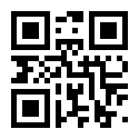 QR-Code zur Seite https://www.isbn.de/9783954414536
