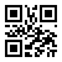 QR-Code zur Seite https://www.isbn.de/9783954414758