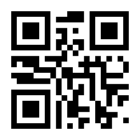 QR-Code zur Seite https://www.isbn.de/9783954414840