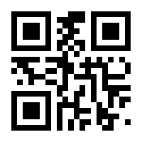 QR-Code zur Seite https://www.isbn.de/9783954414918