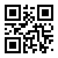 QR-Code zur Seite https://www.isbn.de/9783954415168