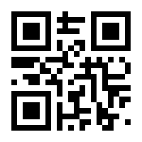 QR-Code zur Seite https://www.isbn.de/9783954415465