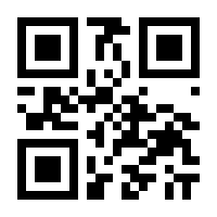QR-Code zur Seite https://www.isbn.de/9783954415472
