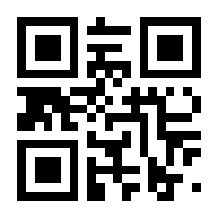 QR-Code zur Seite https://www.isbn.de/9783954415502