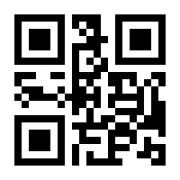 QR-Code zur Seite https://www.isbn.de/9783954415540