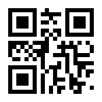 QR-Code zur Seite https://www.isbn.de/9783954415564