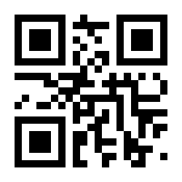 QR-Code zur Seite https://www.isbn.de/9783954415571