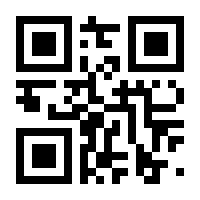 QR-Code zur Seite https://www.isbn.de/9783954415595