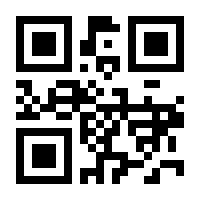 QR-Code zur Seite https://www.isbn.de/9783954415632