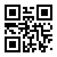 QR-Code zur Seite https://www.isbn.de/9783954415786