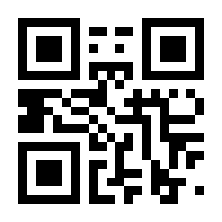 QR-Code zur Seite https://www.isbn.de/9783954415816