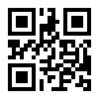 QR-Code zur Seite https://www.isbn.de/9783954415823