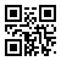 QR-Code zur Seite https://www.isbn.de/9783954415830