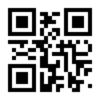QR-Code zur Seite https://www.isbn.de/9783954415861