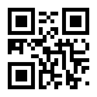 QR-Code zur Seite https://www.isbn.de/9783954415885