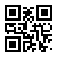 QR-Code zur Seite https://www.isbn.de/9783954415908