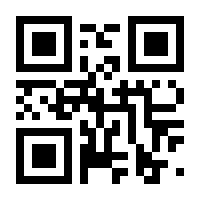 QR-Code zur Seite https://www.isbn.de/9783954415915