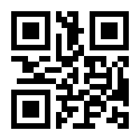 QR-Code zur Buchseite 9783954415946