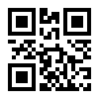 QR-Code zur Seite https://www.isbn.de/9783954415960