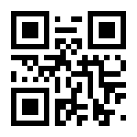 QR-Code zur Seite https://www.isbn.de/9783954415984