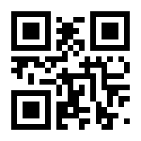 QR-Code zur Seite https://www.isbn.de/9783954416028