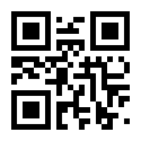 QR-Code zur Seite https://www.isbn.de/9783954416066