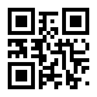 QR-Code zur Seite https://www.isbn.de/9783954416080