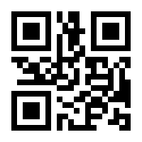 QR-Code zur Buchseite 9783954416196