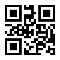 QR-Code zur Buchseite 9783954416363