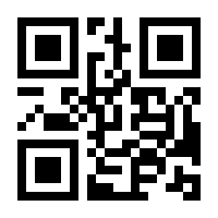QR-Code zur Seite https://www.isbn.de/9783954416448