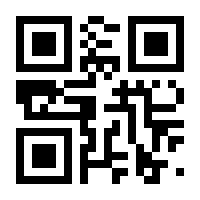 QR-Code zur Seite https://www.isbn.de/9783954416592