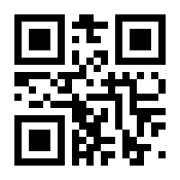 QR-Code zur Buchseite 9783954416875