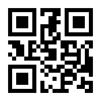 QR-Code zur Seite https://www.isbn.de/9783954430062