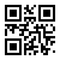 QR-Code zur Seite https://www.isbn.de/9783954430116