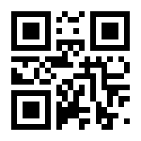 QR-Code zur Seite https://www.isbn.de/9783954430536