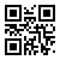 QR-Code zur Seite https://www.isbn.de/9783954430826
