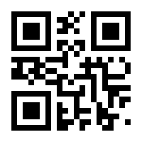 QR-Code zur Seite https://www.isbn.de/9783954432004