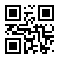 QR-Code zur Seite https://www.isbn.de/9783954432141