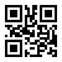 QR-Code zur Seite https://www.isbn.de/9783954432172