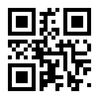 QR-Code zur Seite https://www.isbn.de/9783954432240