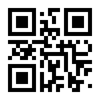 QR-Code zur Seite https://www.isbn.de/9783954465002