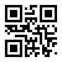 QR-Code zur Seite https://www.isbn.de/9783954465026