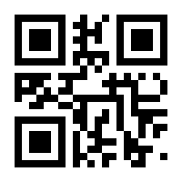 QR-Code zur Seite https://www.isbn.de/9783954470082