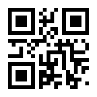 QR-Code zur Seite https://www.isbn.de/9783954470181