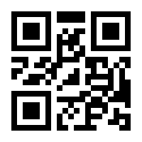 QR-Code zur Seite https://www.isbn.de/9783954470617