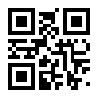 QR-Code zur Seite https://www.isbn.de/9783954471058
