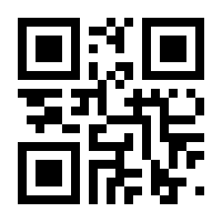 QR-Code zur Seite https://www.isbn.de/9783954472055