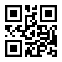QR-Code zur Seite https://www.isbn.de/9783954474080